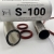 S100 50 ml